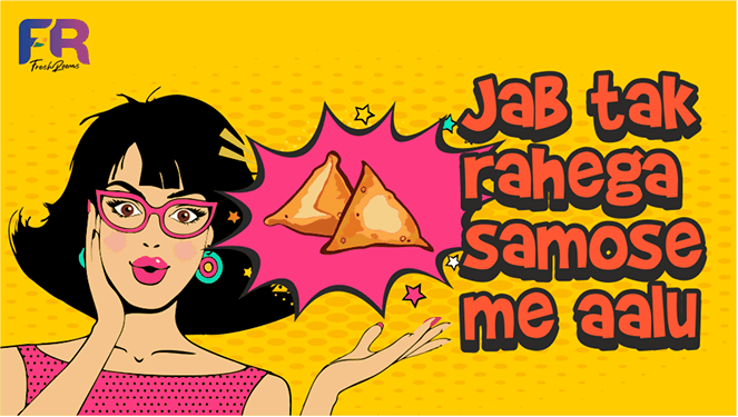 FR Billboard Grid 2-4